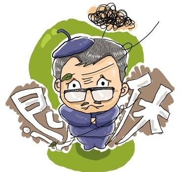 爸妈退休后变化怎么那么大