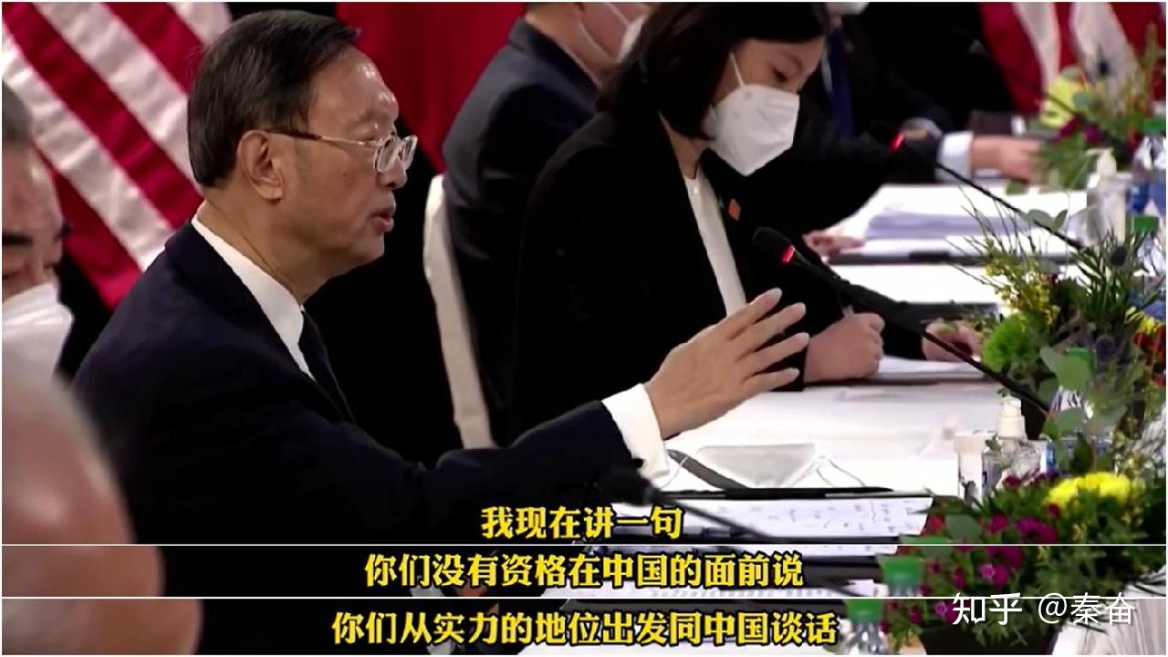 连美国的统治者都没有权利以实力的角度出发同我们那么说话,何况你一