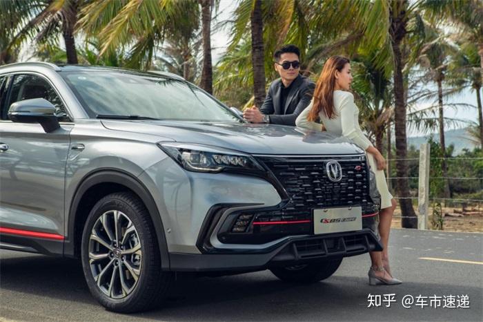 长安高级轿跑suv——2021款cs85coupe正式上市,11.99万起售!