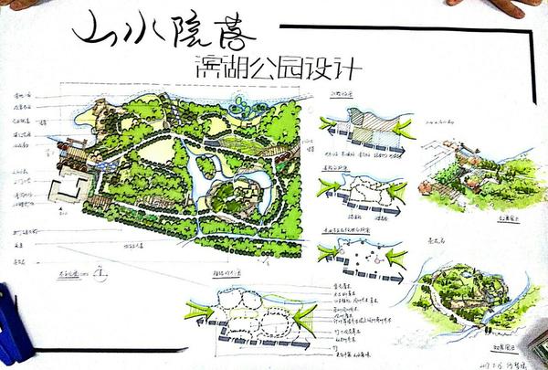 2018华中科技大学风景园林考研分享