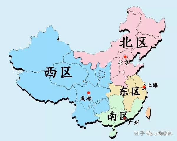 四大区域总览图