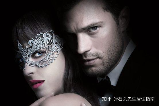 「五十度黑」 fifty shades darker 电影海报