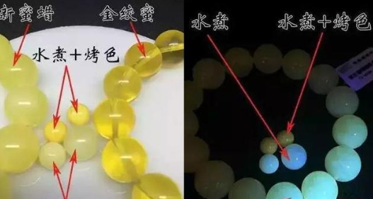 荧光反应 受到紫外线的照射,天然蜜蜡会产生荧光反应,不过天然蜜蜡