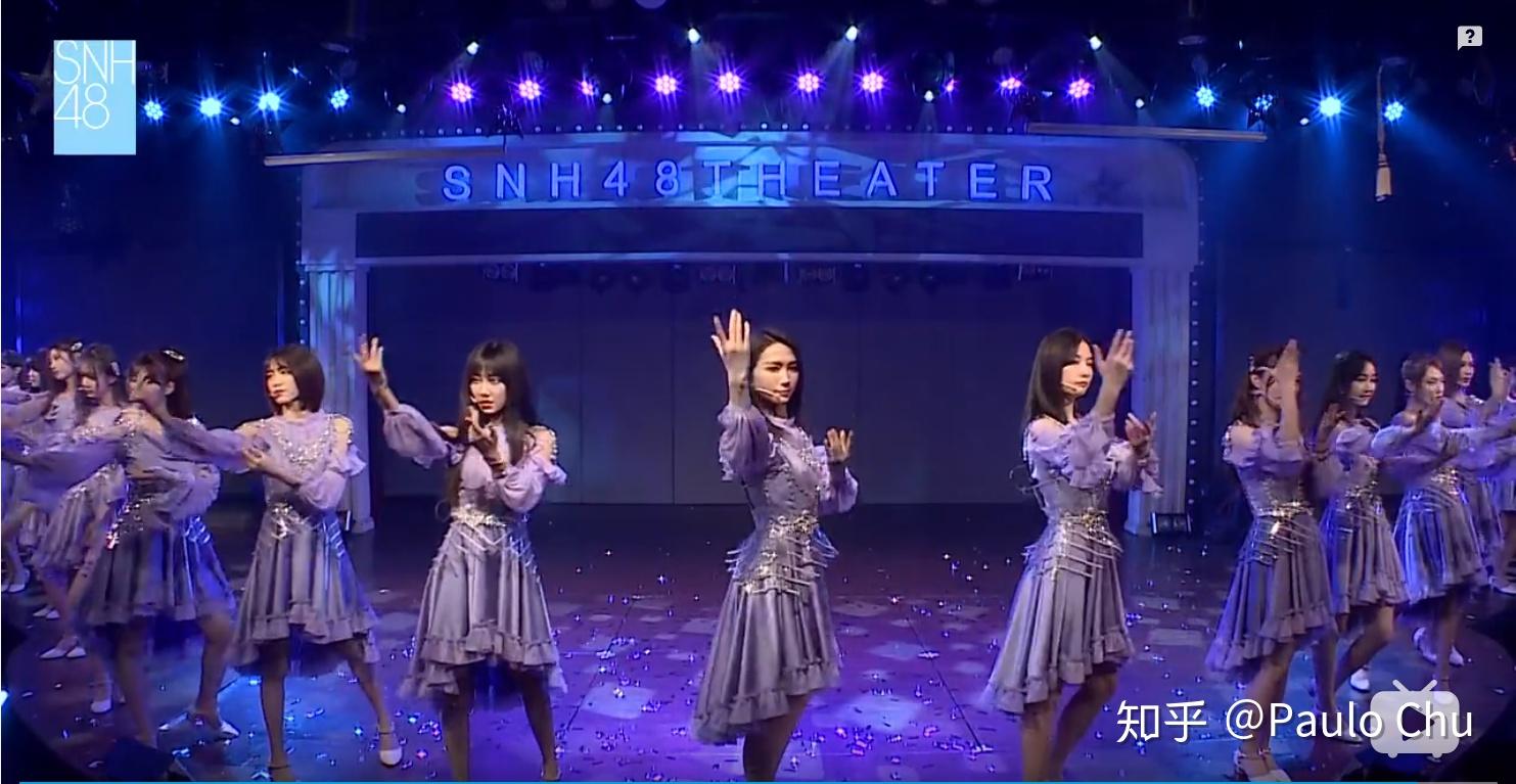 如何评价snh48teamnii20190510时之卷公演首演第一场