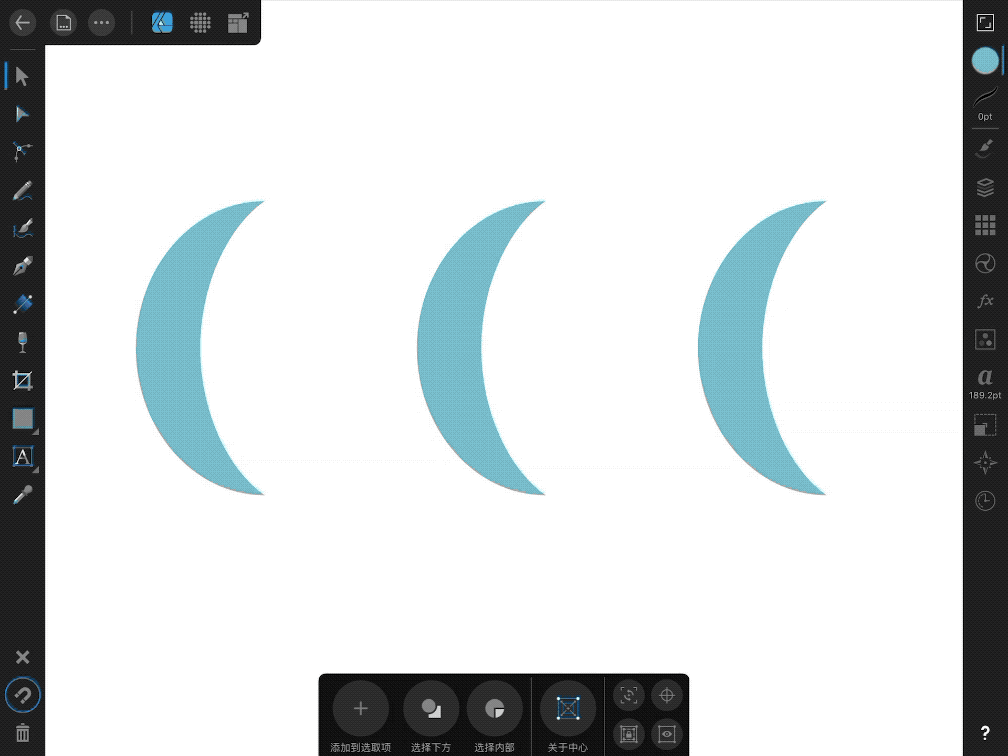 无论是基础的 jpeg,png,gif,还是全面分层的 psd,svg eps 都可以轻松