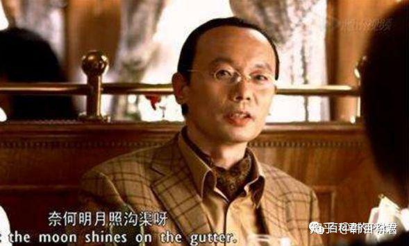 末图潜台词:我本将心向明月——出自《天下无贼》