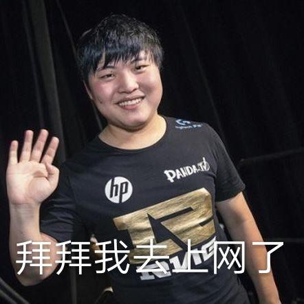 名叫的女生网应该长晚。我喜欢取?是我我你是姑娘图片