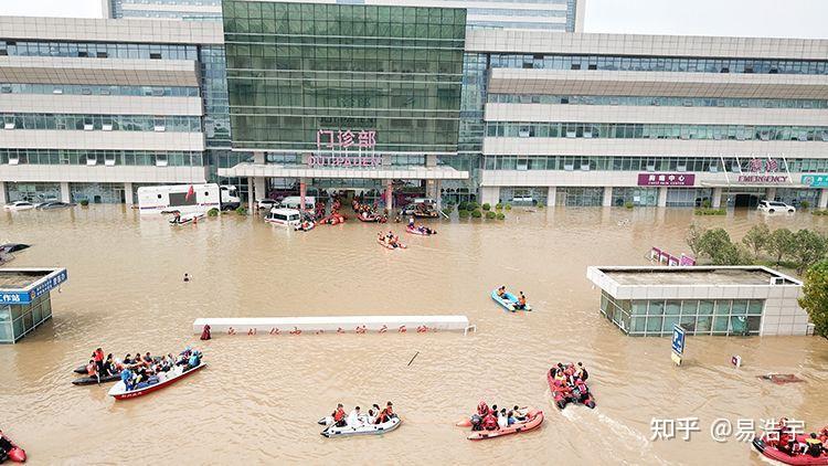 郑州河南大水后你想对他们说些什么