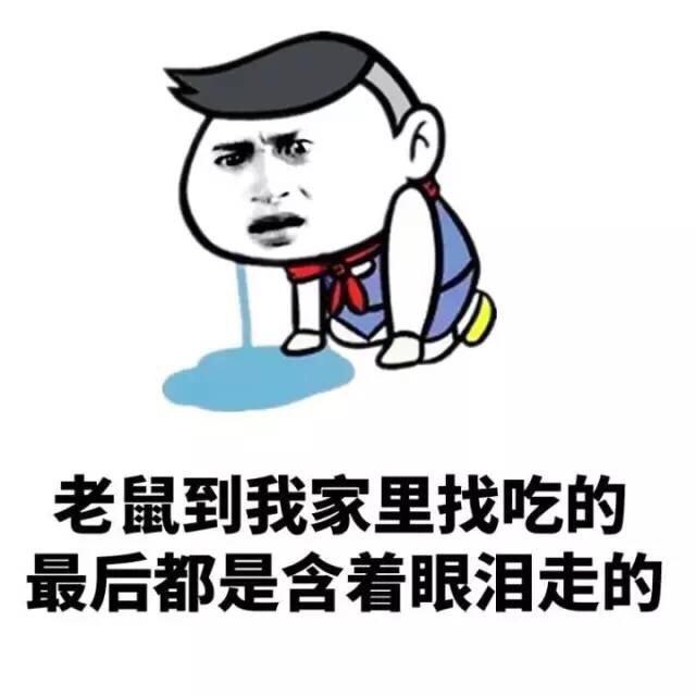 贫穷限制了我的想象力吗?