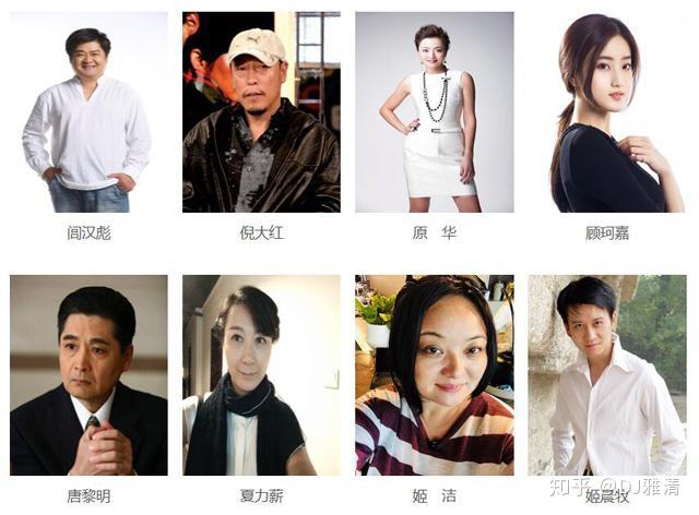 娜仁花:著名演员,金鸡奖影后,代表作品:《乳燕飞》,《湘女萧萧》