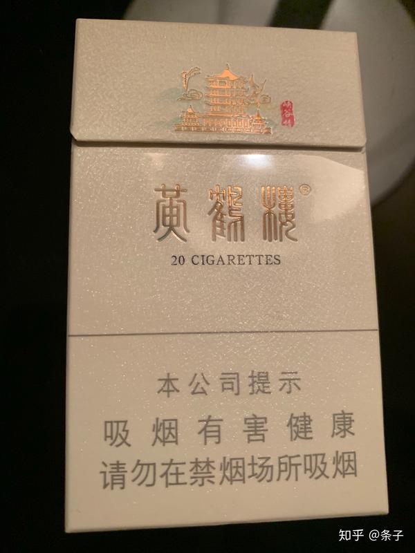 你觉得国内最好抽的烟是什么牌子的烟