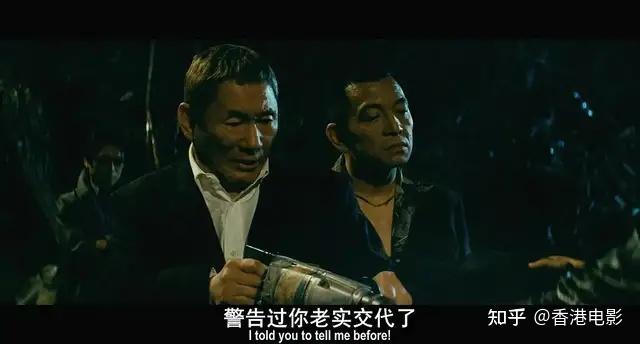 世界公认十大经典黑帮电影被人称道的不该只有一部无间道