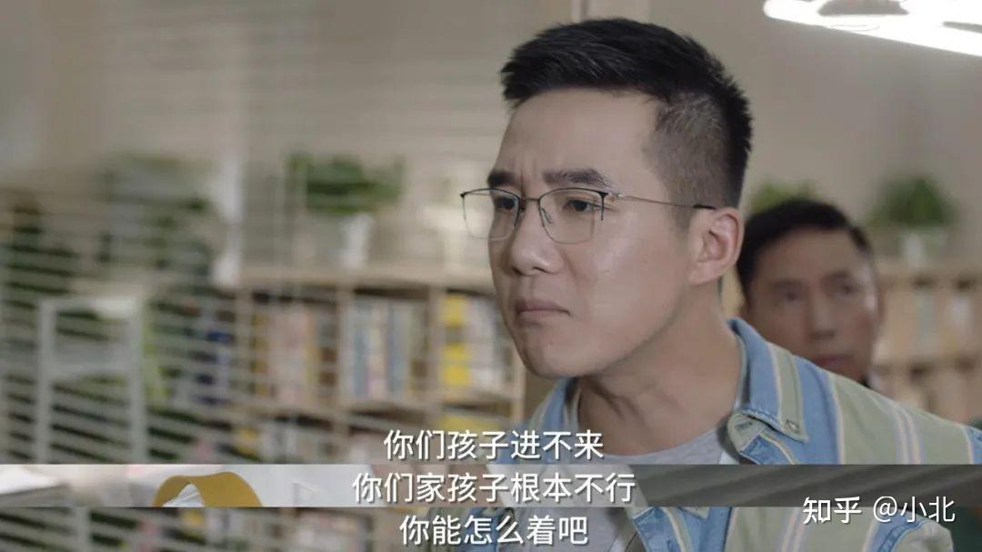 小舍得别替钟老师洗白了他不配