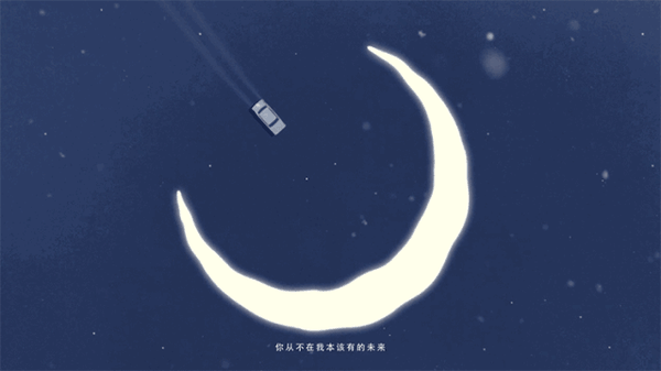 如何评价蔡徐坤没有意外的mv