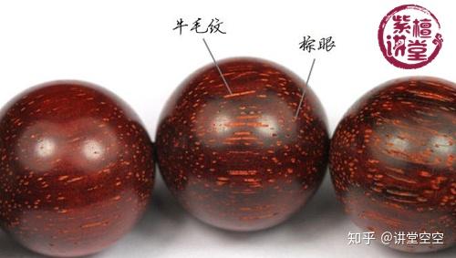 小叶紫檀牛毛纹图片鉴赏