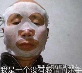 哪些表情包让你看一次笑一次?