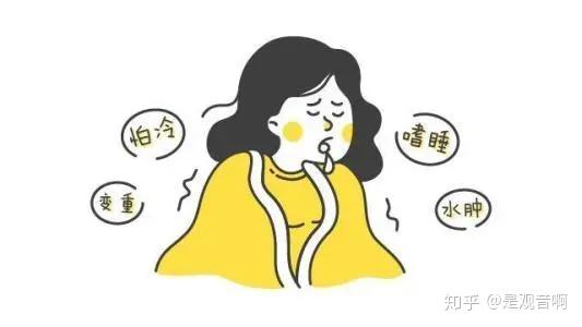 三种激素 | 反复瘦不下去,是要去医院查下,是不是这三种激素出问题了