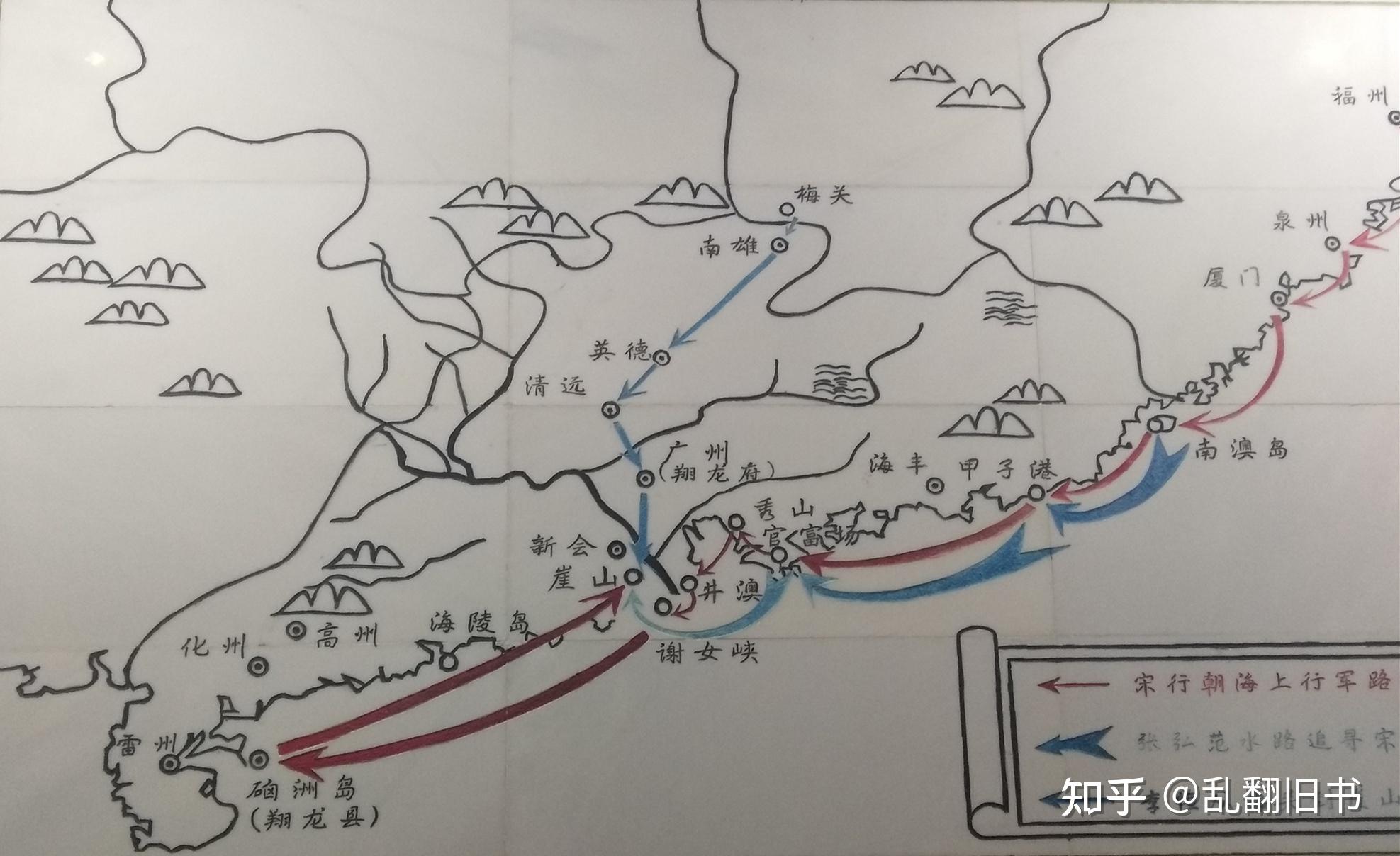 宋军海上行军图1279年,宋元最后一战,崖山海战开始.