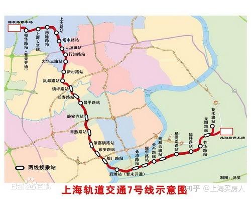 上海地铁14号线预计2021年通车,沿线居民有福了,付沿线地铁站二手房