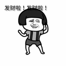 老板乐了顾客一开口就要了6000元的烧烤