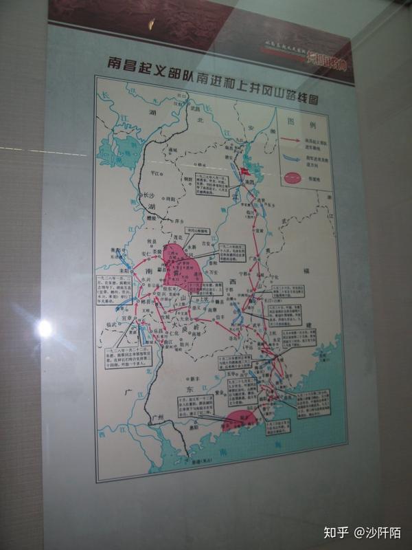 三河坝战役失败后起义军撤离到饶平茂芝的路线图?