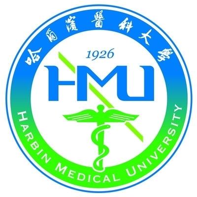 院校介绍:哈尔滨医科大学