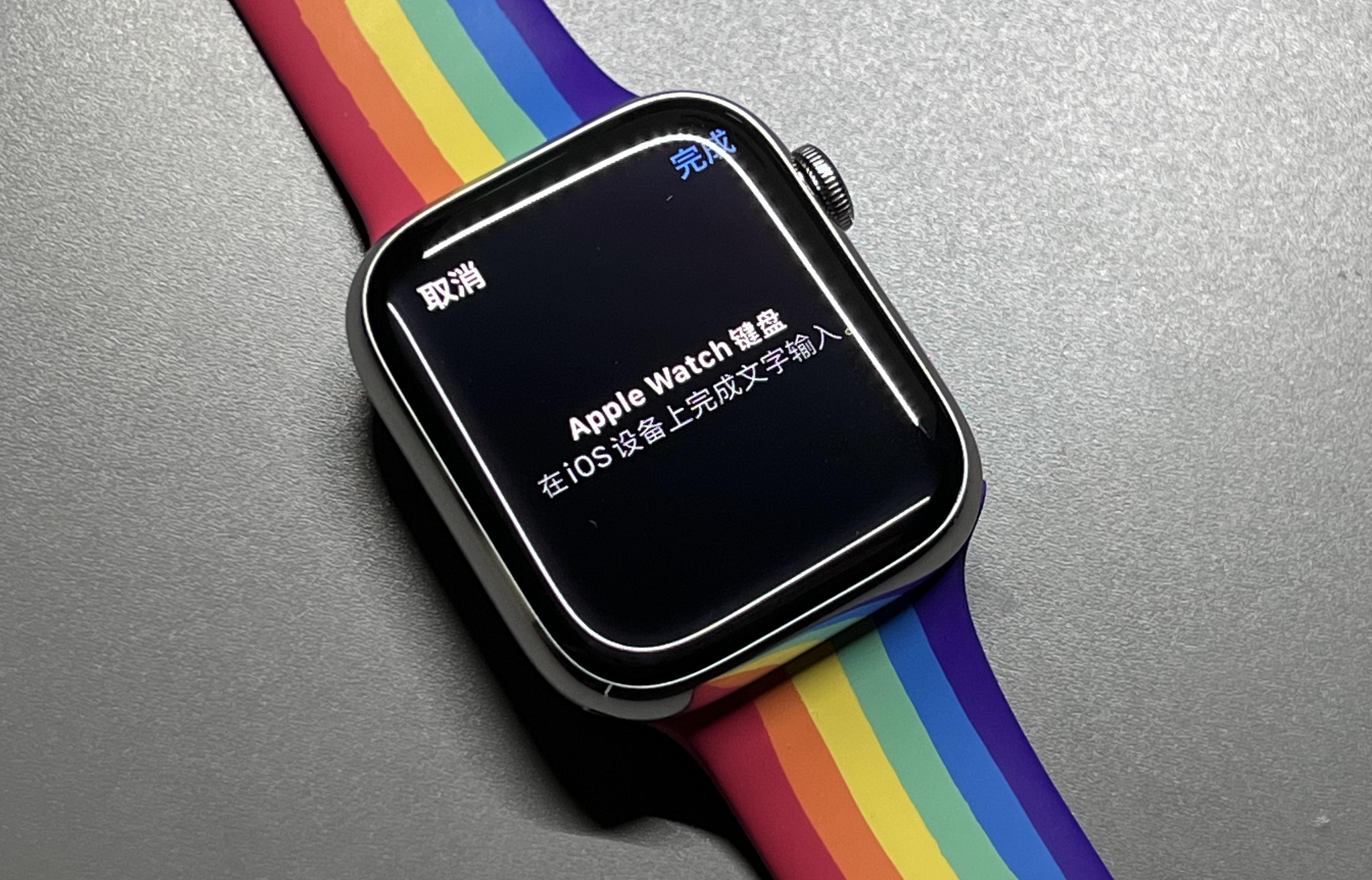 apple watch series 7,applewatch 苹果applewatchseries7实际上手体验如何