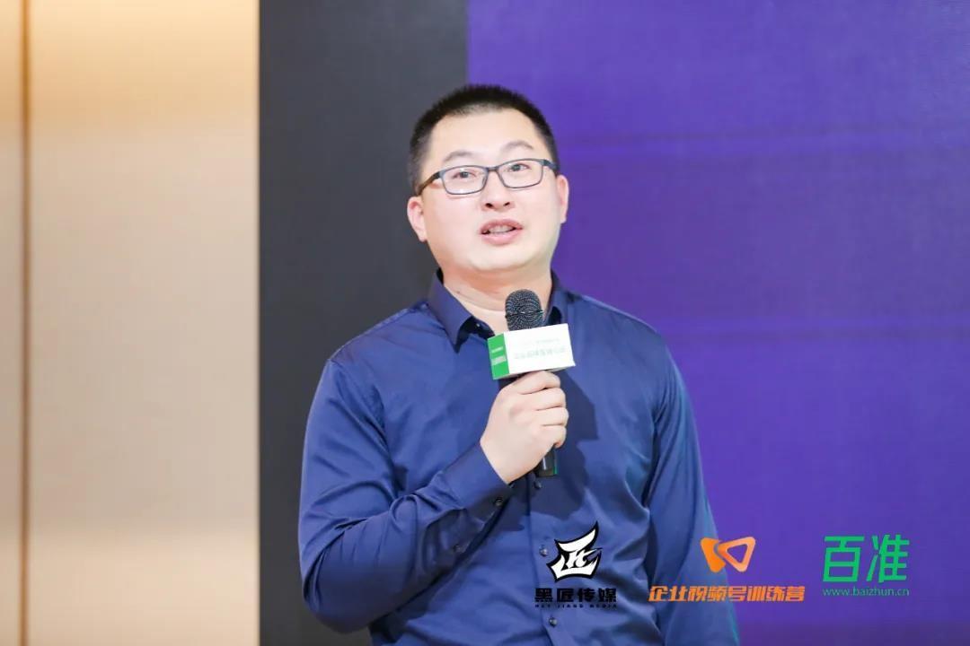 从营销到推动企业变革,视频号掀起商业闭环风暴 从营销到推动企业变革,视频号掀起商业闭环风暴