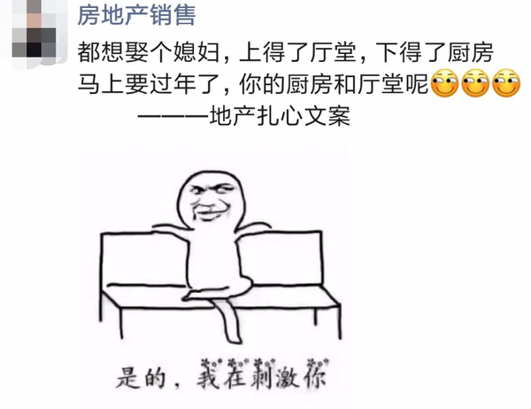 如何发布朋友圈,不被客户嫌弃拉黑,还能获得销售机会?