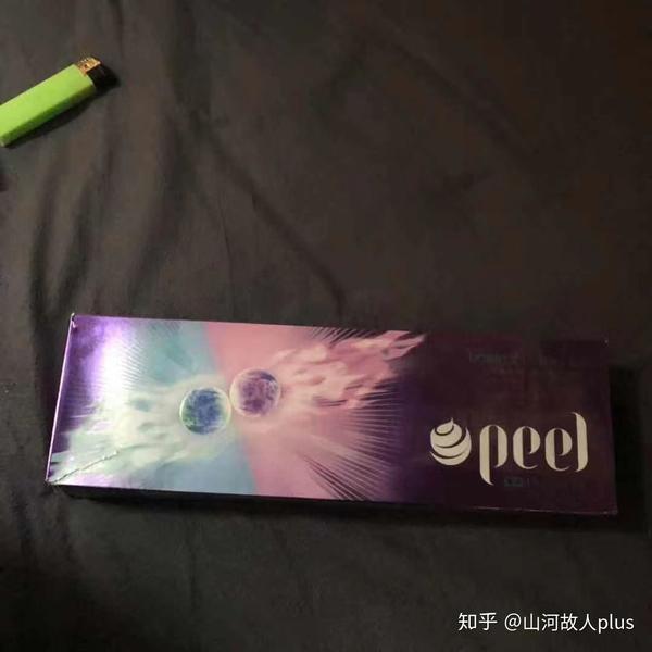 peel的蔓越莓双爆