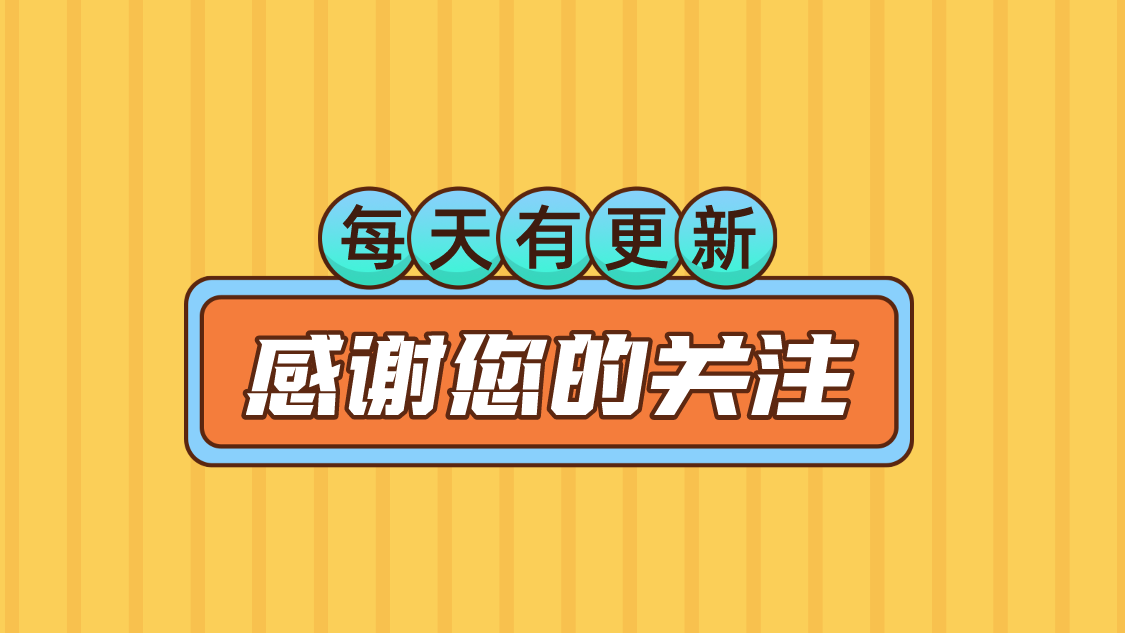 准备好这四样材料分分钟入驻抖音赚钱