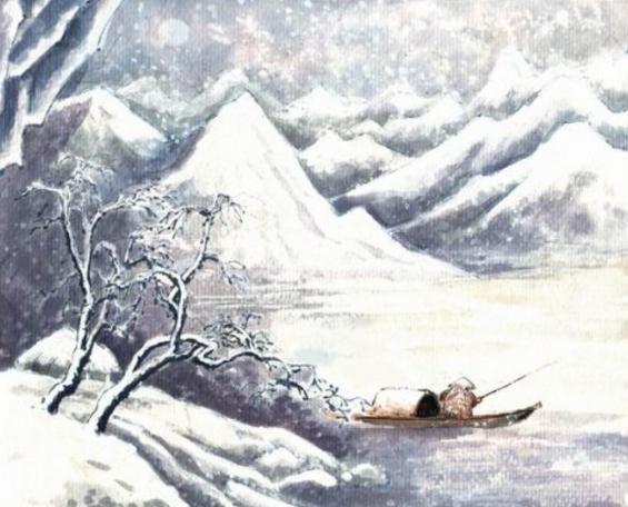 柳宗元 《江雪 》之清高孤傲且刚直不屈 :: fishing alone in