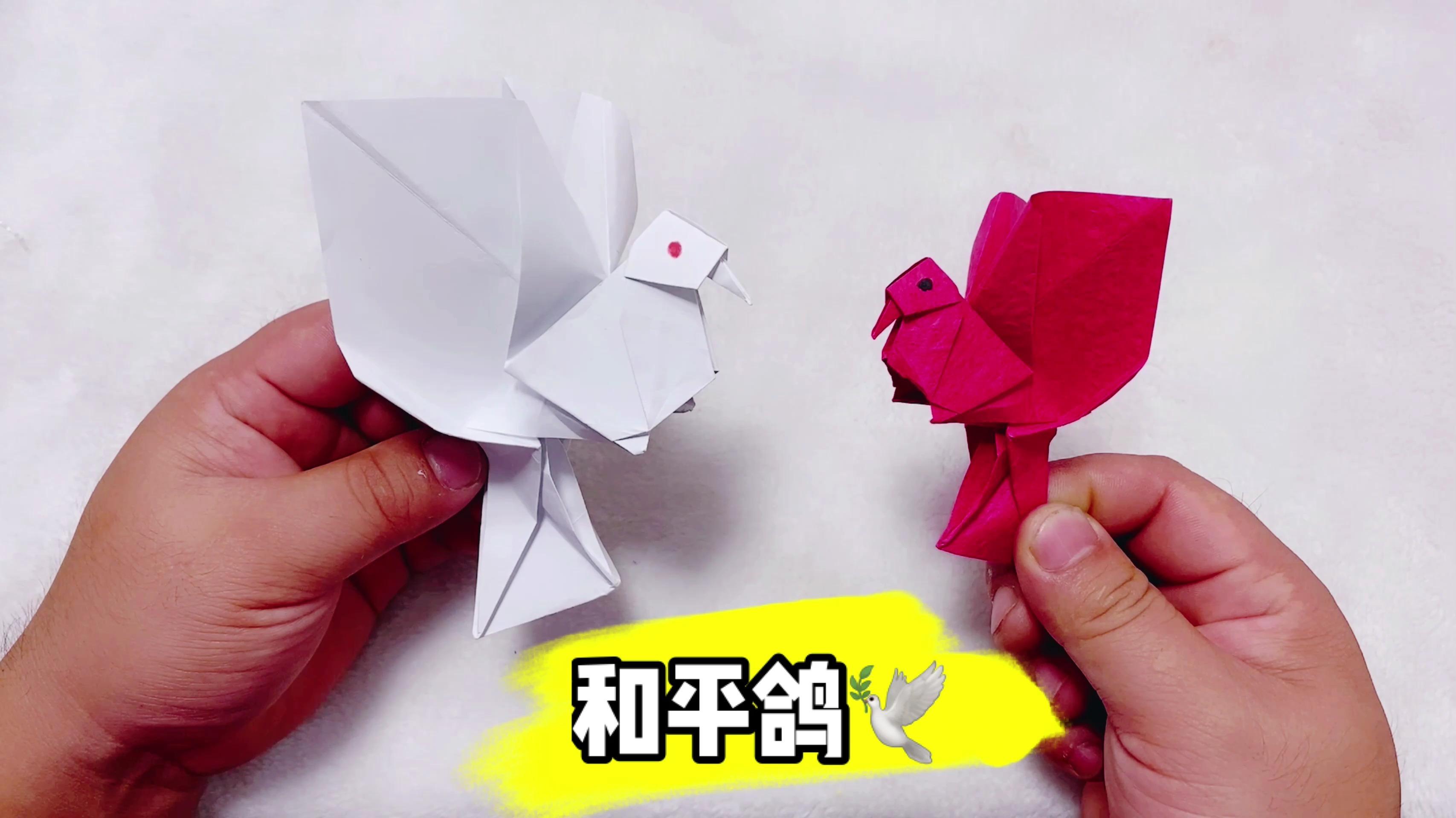 手工折纸:可爱的小绣球花折纸,超简单