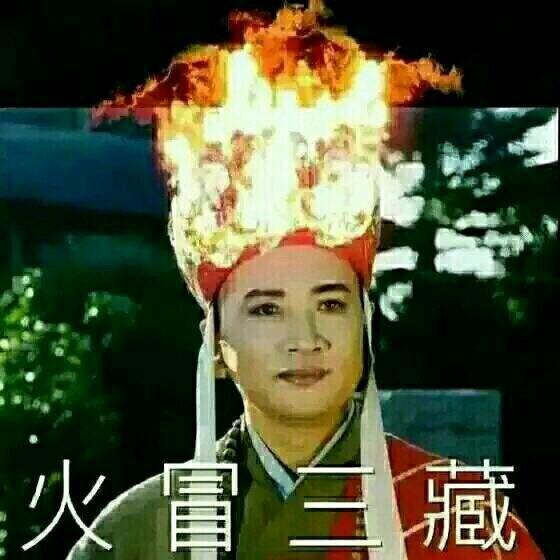 有什么让人拍案叫绝的傻吊表情包?