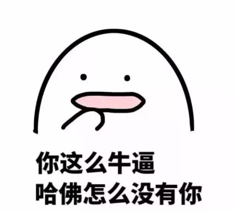 写文章