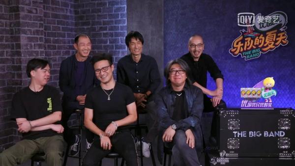 汪峰与马东搞大事!鲍家街43号乐队21年后再唱《晚安,北京》
