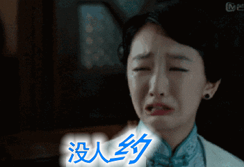 约人出去玩直接说 play with you?你的目的不纯洁啊!