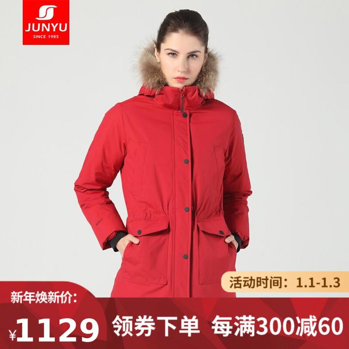2021羽绒服推荐,高品质羽绒服品牌有哪些?