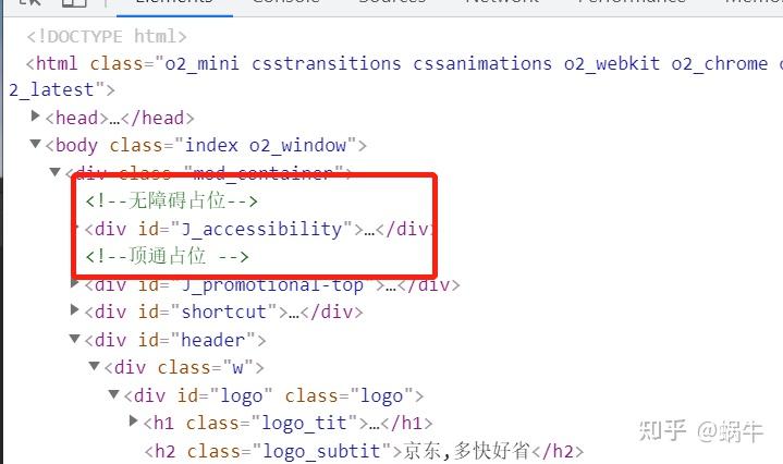 html