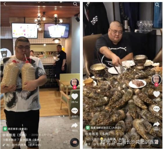 吃播网红泡泡龙突然离世!曾暴饮暴食,体重超320斤.