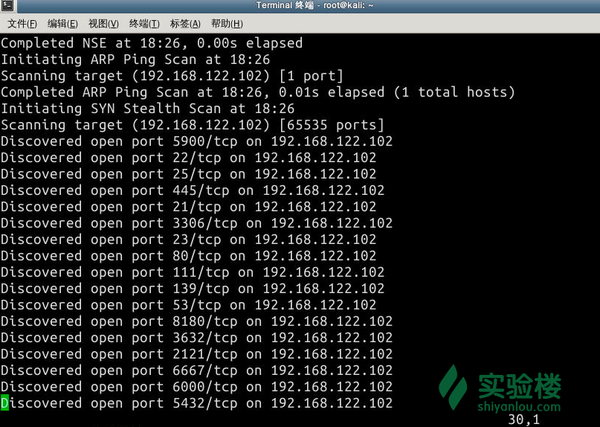 银行窗口实战服务技巧课后测试_入侵服务器实战教程_小波入侵全套实战教程