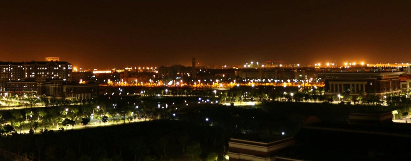 临港大学城夜色美