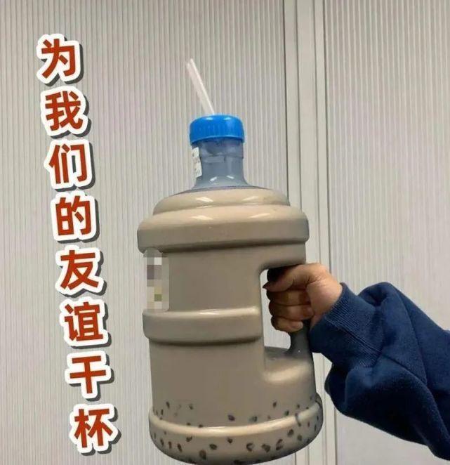 秋天的第一杯奶茶有人请你喝吗