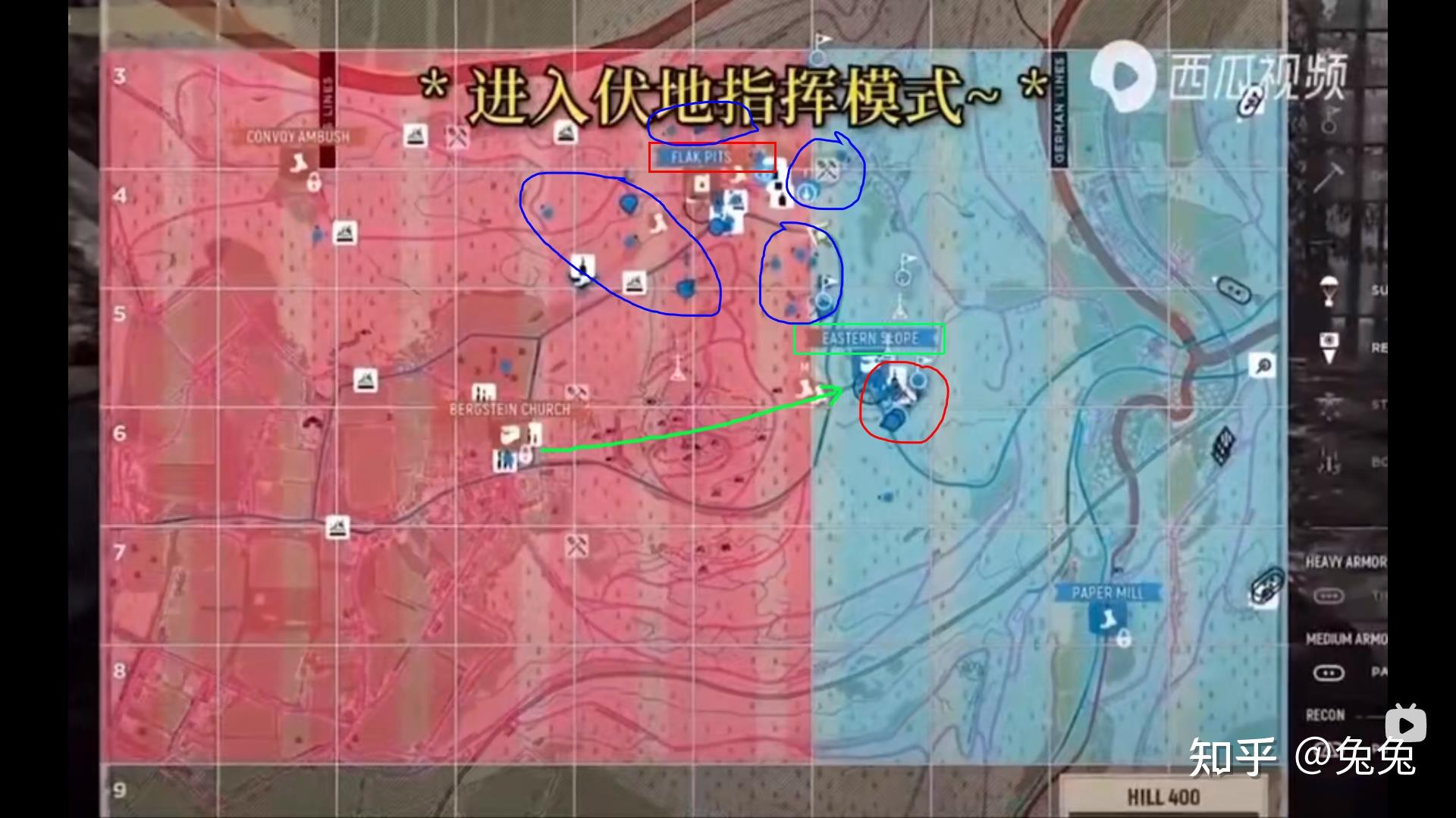 如何看待lc苏拉在一位中国玩家指挥亚服联军的二战故事的战略和战术