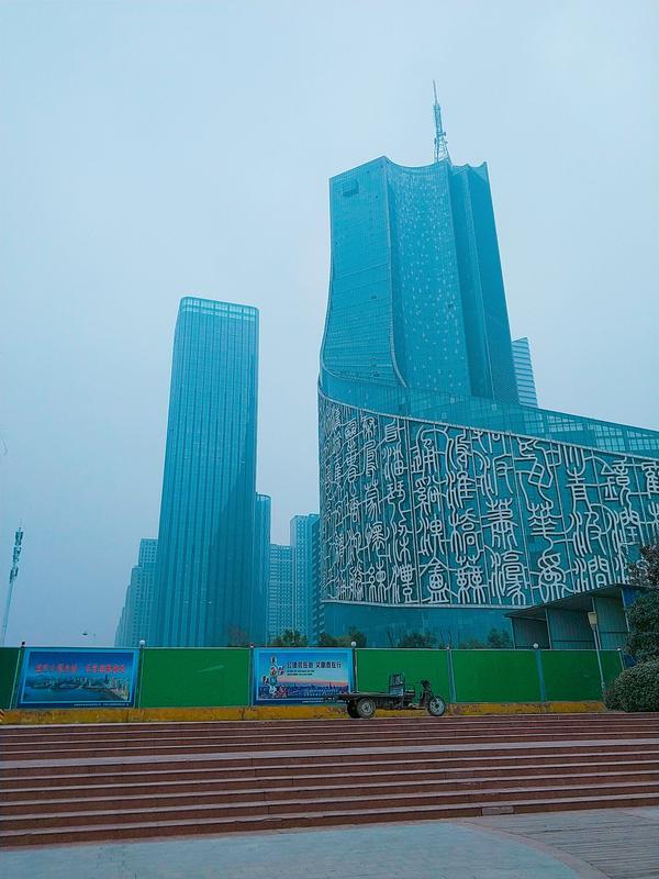 安徽广电中心,301米,合肥地标