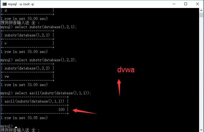 sqli labs系列-less-8 基于布尔盲注来注入