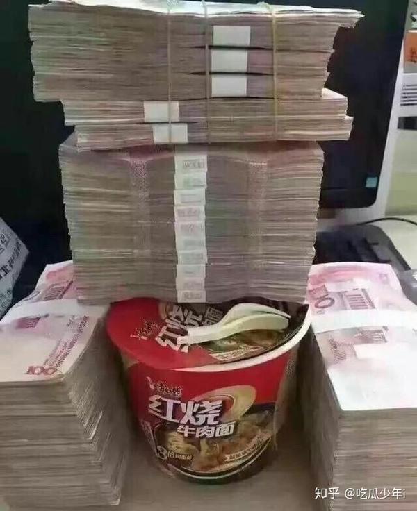 永远不要想着以买彩票,赌博的方式一夜暴富!