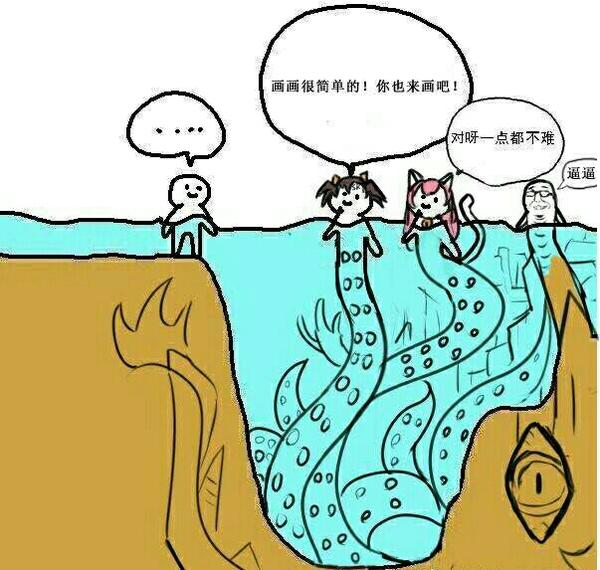 你有没有一张图,就能讲出一个故事的图片 ?