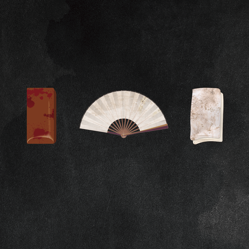 《说书人》- 三点水一个零   主播电台   网易云音乐 music.163.com