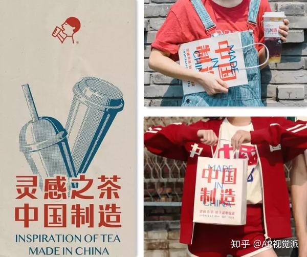 喜茶可能是一家设计公司一连串联名惊呆我了